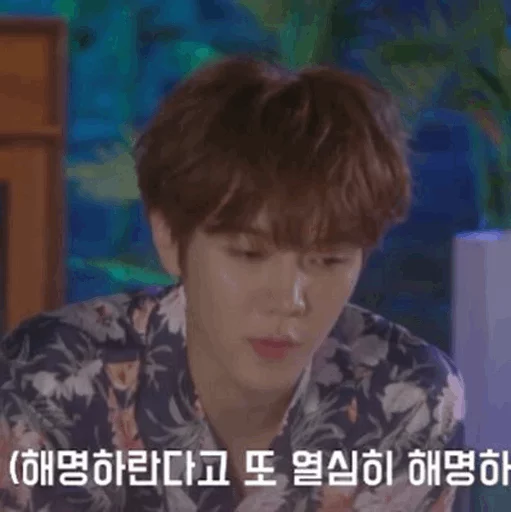 ⁂죄̸민̸기̸➻̶ᴍ̶̶ᵒ̶̶ᴏ̶̶ᵈ̶{ @KimSehuni } sticker 10