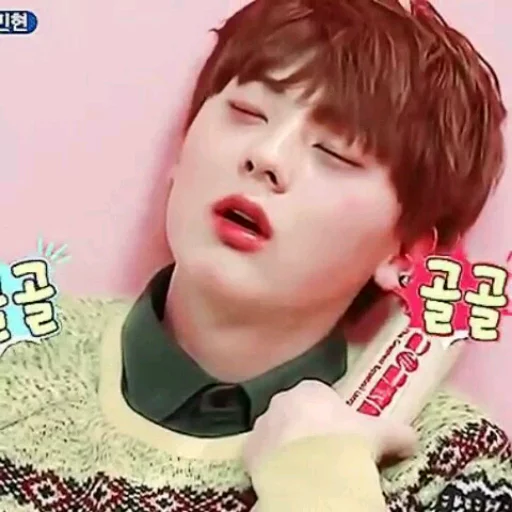 @NuestFunny WTF PLEDIS😑😈 sticker 12