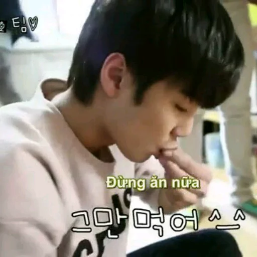 @NuestFunny WTF PLEDIS😑😈 sticker 7