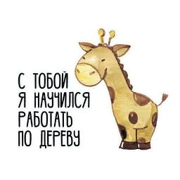 11 Telegram sticker pack