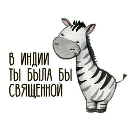11 sticker 2