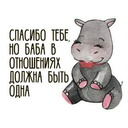 11 sticker 8