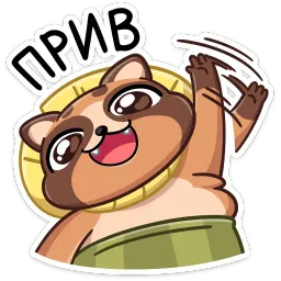 Нуки Telegram sticker pack