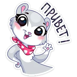 Нура :: @stickroom Telegram sticker pack