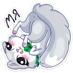 Нура :: @stickroom sticker 11