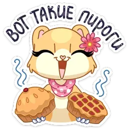 Рыжая Нура sticker 5