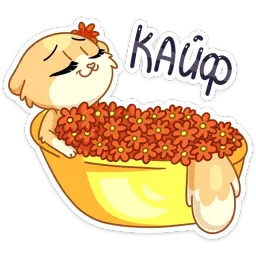 Рыжая Нура sticker 8