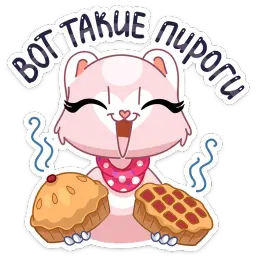 Розовая Нура sticker 5