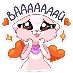 Розовая Нура sticker 6