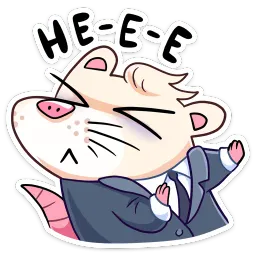 Нутри в школе Ирина Брэдкэт sticker 7