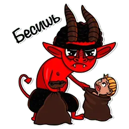 Новый год sticker 10