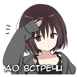 Аямэ–тян sticker 3