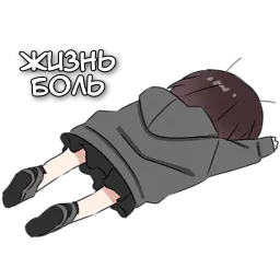 Аямэ–тян sticker 7