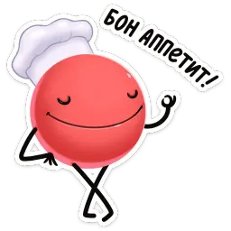 Нямик Telegram sticker pack