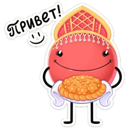 Нямик sticker 2