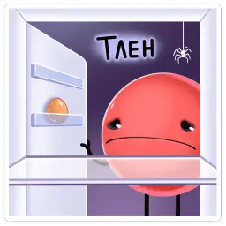 Нямик sticker 11