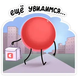 Нямик sticker 12