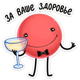 Нямик sticker 7