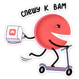 Нямик sticker 9
