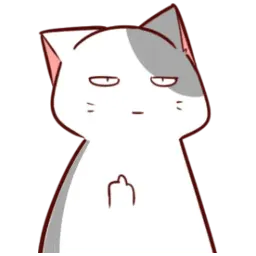 Котик Нян ч.1 sticker 12