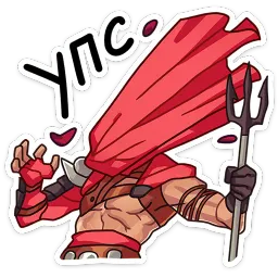Октавиус Лиза Рыжова sticker 5