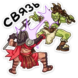 Октавиус Лиза Рыжова sticker 7