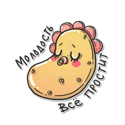 Осьминог-фри sticker 5