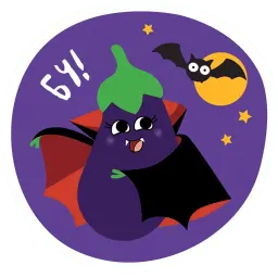 О, да! Еда! sticker 2