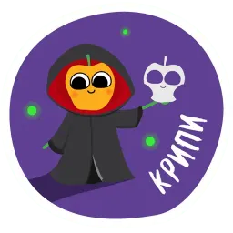 О, да! Еда! sticker 9