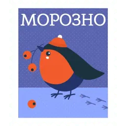 О да, еда! sticker 10