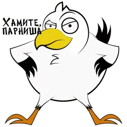 Odessa Online Telegram sticker pack