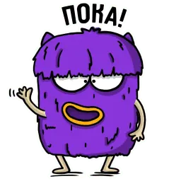 Офисный планктон Telegram sticker pack