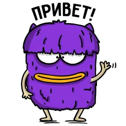 Офисный планктон sticker 2