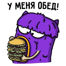 Офисный планктон sticker 11