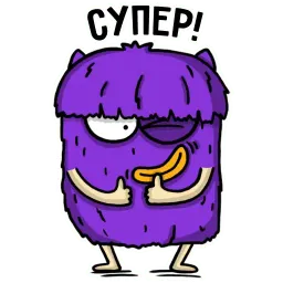 Офисный планктон sticker 3