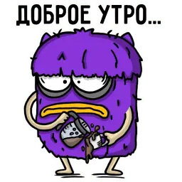 Офисный планктон sticker 4