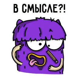 Офисный планктон sticker 9