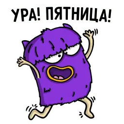 Офисный планктон sticker 10
