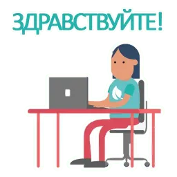 Офисный планктон sticker 2