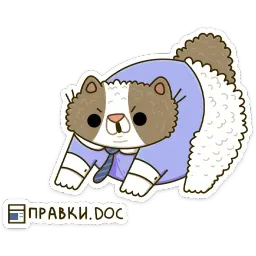Офисный кот sticker 4