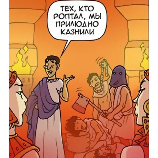 Oglove sticker 7