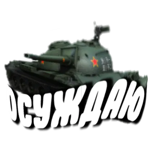 Odnoklassniki Emojis sticker 55