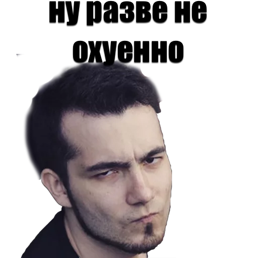 ОК МГУ Telegram sticker pack