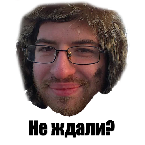 ОК МГУ sticker 2