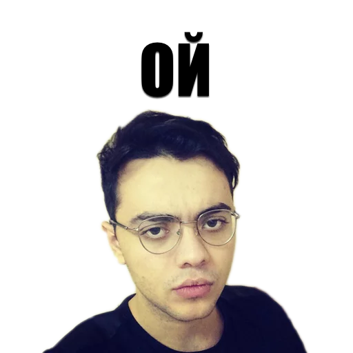 ОК МГУ sticker 8