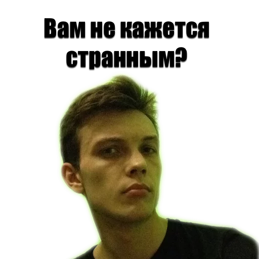ОК МГУ sticker 9