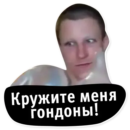 oldschoolmemes sticker 11