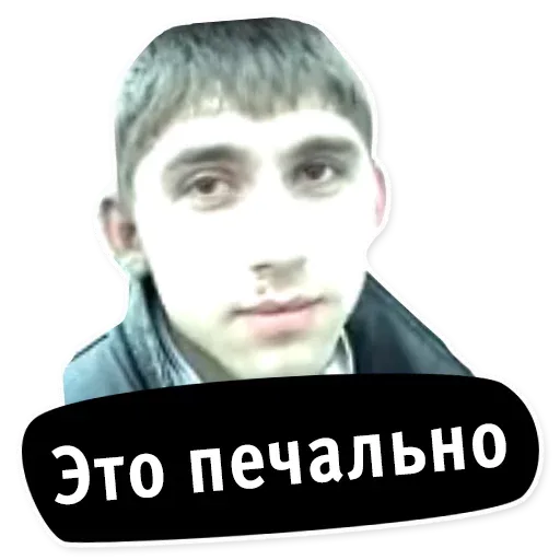 oldschoolmemes sticker 12