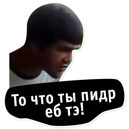 oldschoolmemes sticker 13