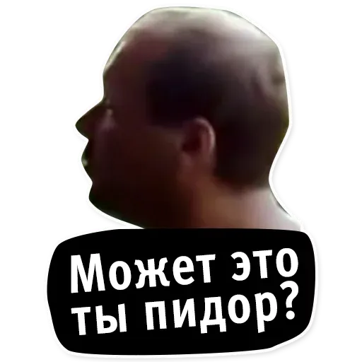 oldschoolmemes sticker 14